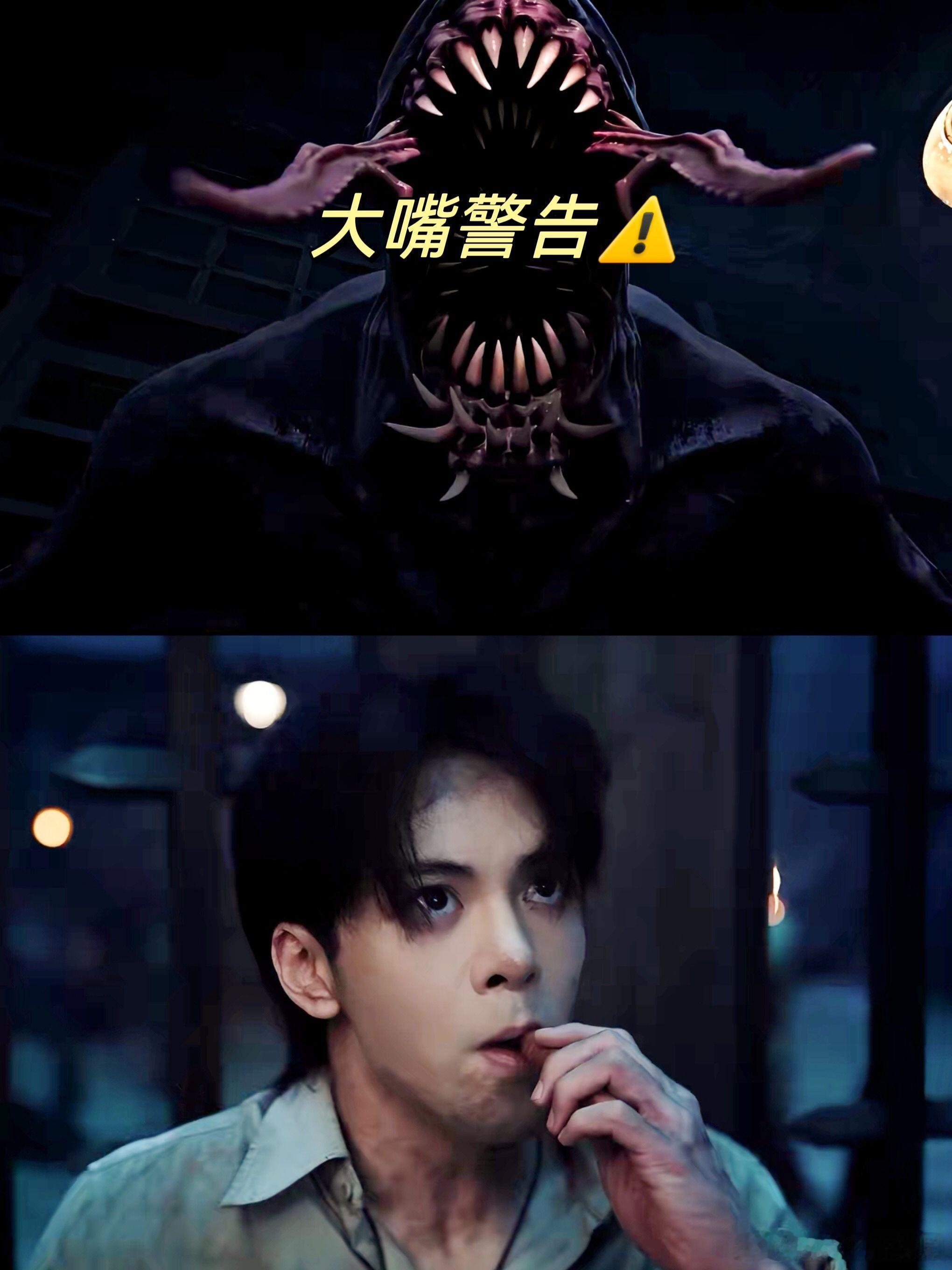 吴老狗窄娘娘怎么不算哨向文学九门谁说他俩不算哨向？吴老狗失忆后依旧下意识吹哨调动