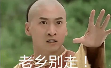 今天是科技股大涨的一天，看到这根大阳线，很多朋友是不是又激动了。想着科技牛是不是