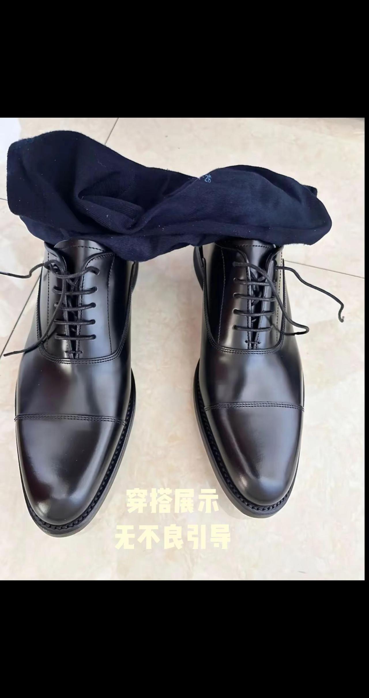 成熟男人的选择