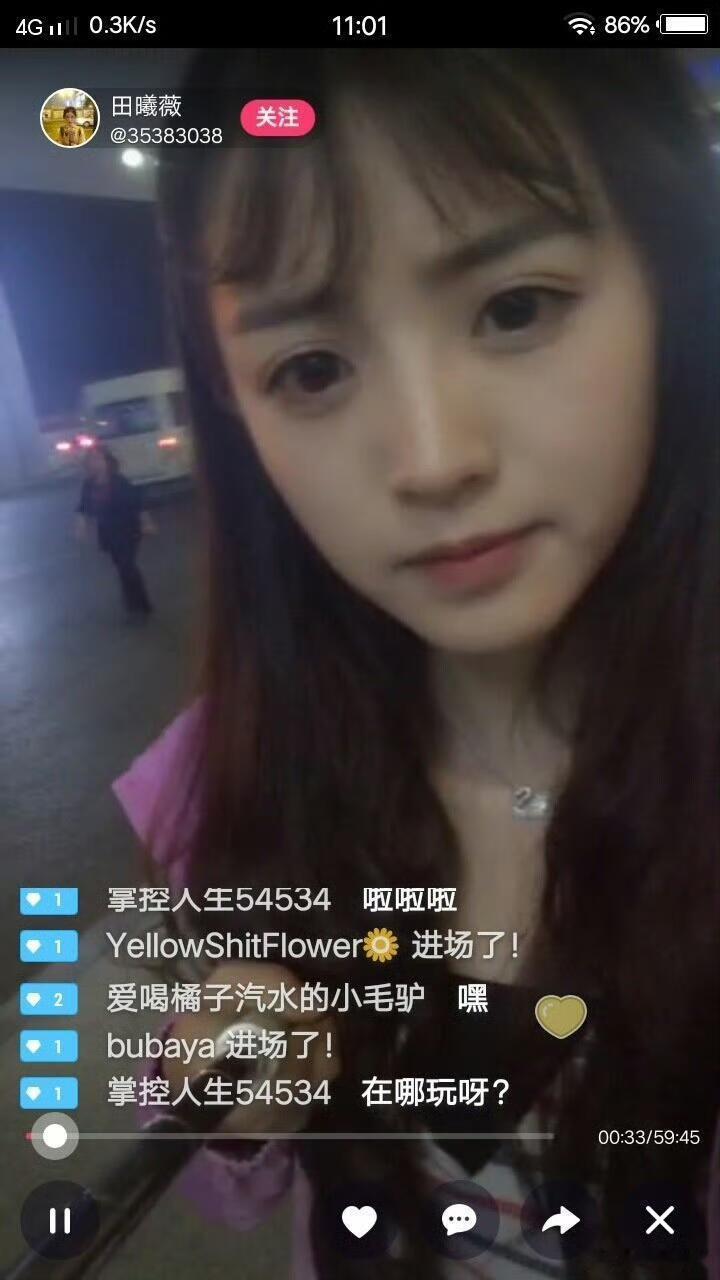 这是田曦薇假的吧。 