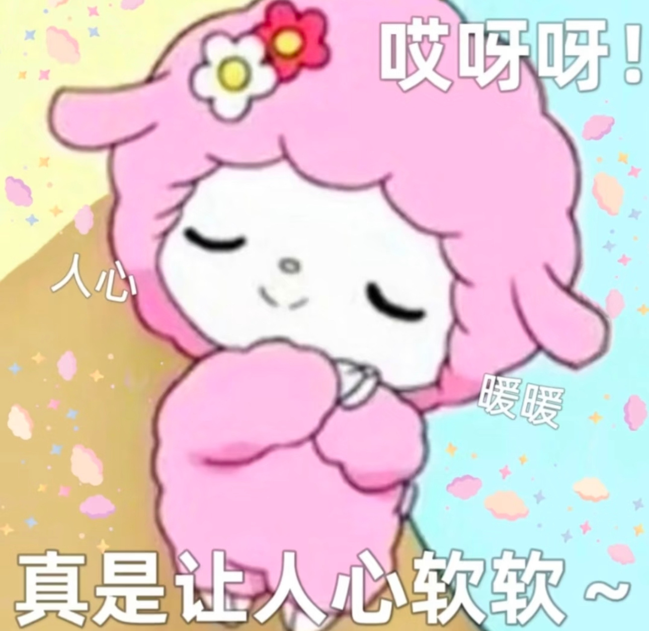 一想到孩子只要一休假就带着家人们一起出去玩 上次是巴黎这次是上海 有爱的家庭培养