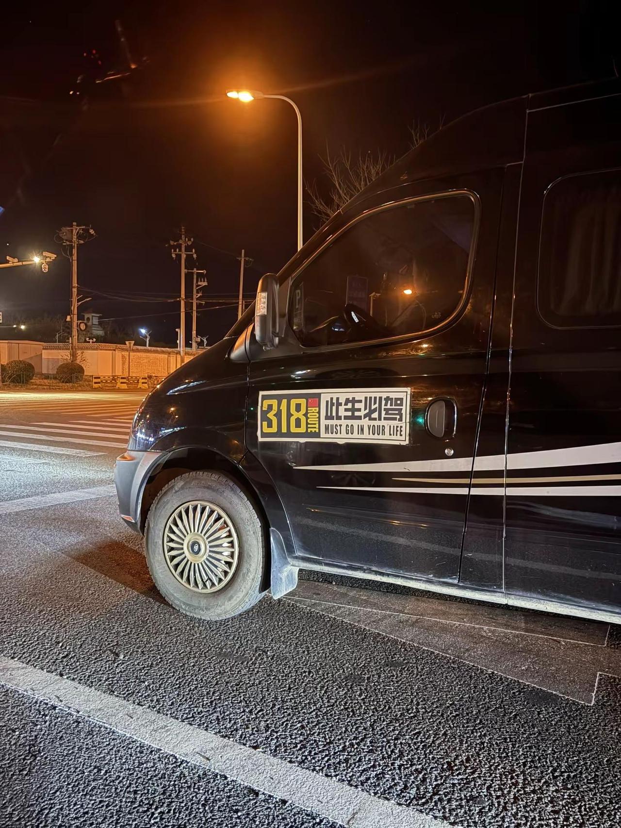 这就是现实的样子吗？