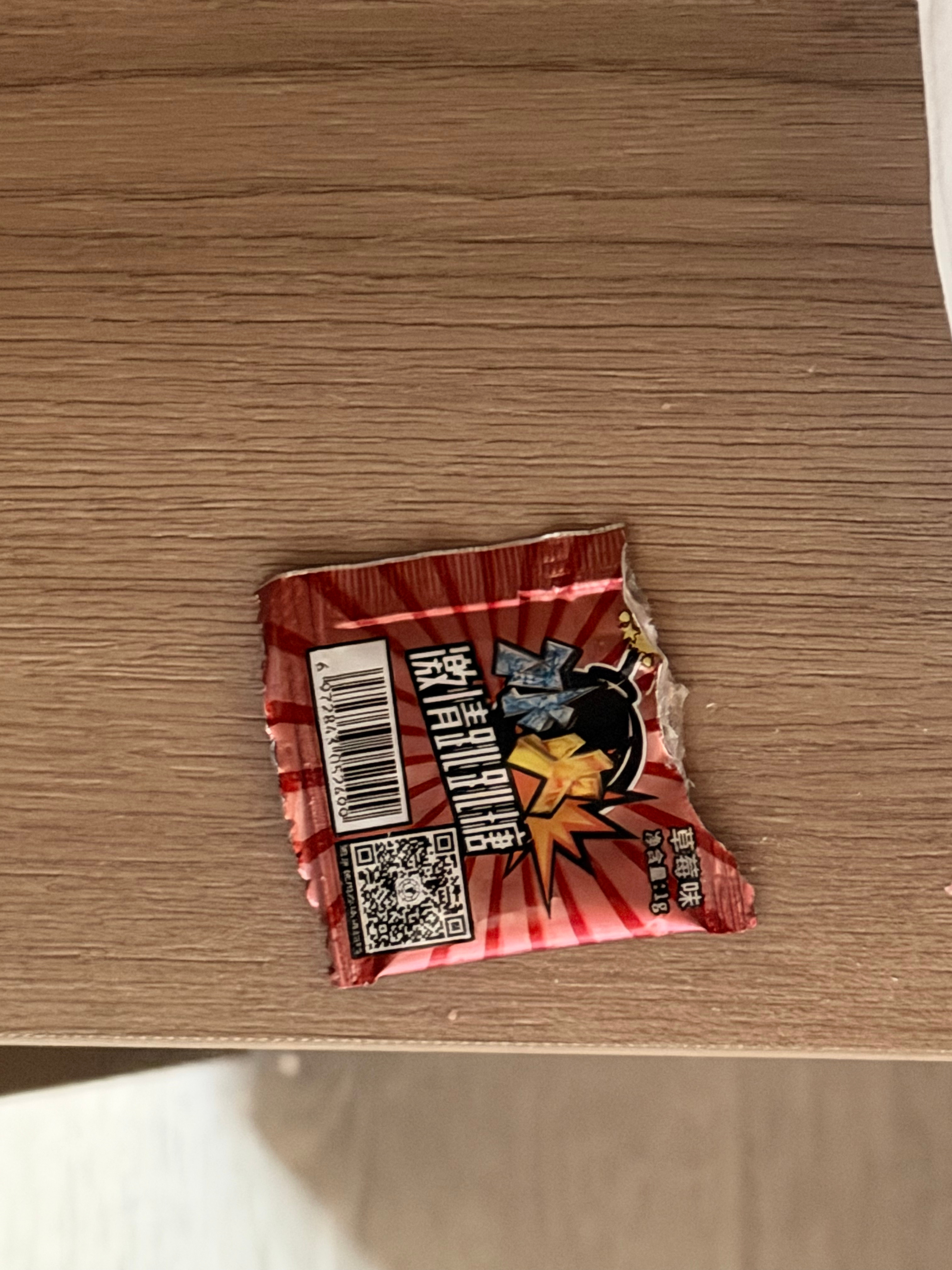 跳跳糖在我的口中等同于哑巴吃黄连…… 