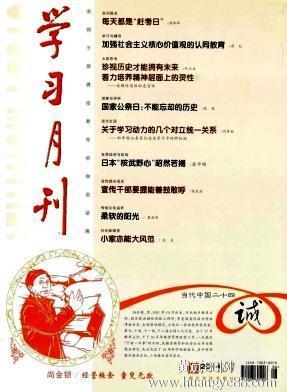 声声问询里的民生温度
老李家的下水管道堵了三天，社区网格员上门登记的第二天，维修