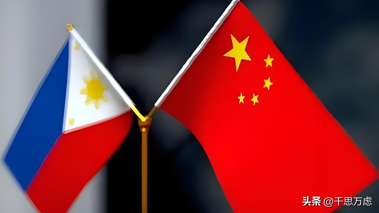 菲律宾又被骂惨了。这次被骂，不是因为菲在南海搞事情，而是因为3月28日中菲举行的