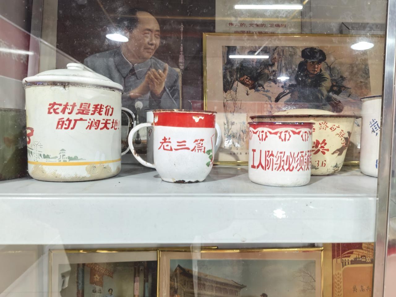 收藏 收藏是个很有意义的事儿。从“秋收冬藏”能看出，古人就懂得在合适的时候把收获