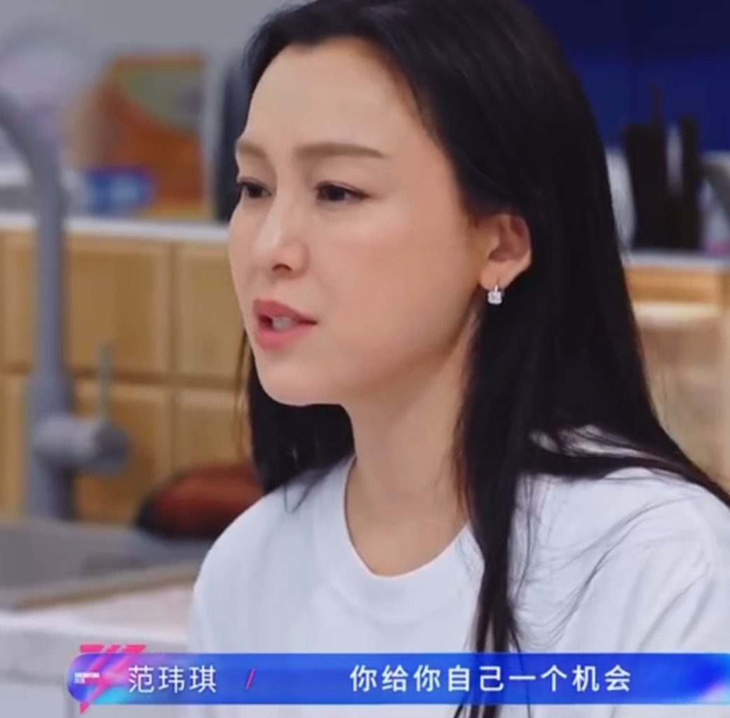 范玮琪上了浪姐，居然被这么多人骂我是没想到的，她自己都说，倒霉了这么多年始作俑者