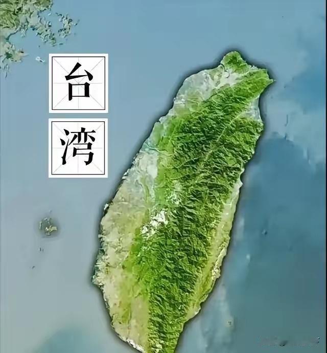 许多人热衷于拿香港、澳门的情形来类比台湾，觉得统一后的治理无非是插面旗帜、安排些
