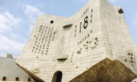 9月18日是九一八事变爆发的国耻纪念日。最近因为大陆举行九三阅兵，国民党却在同一