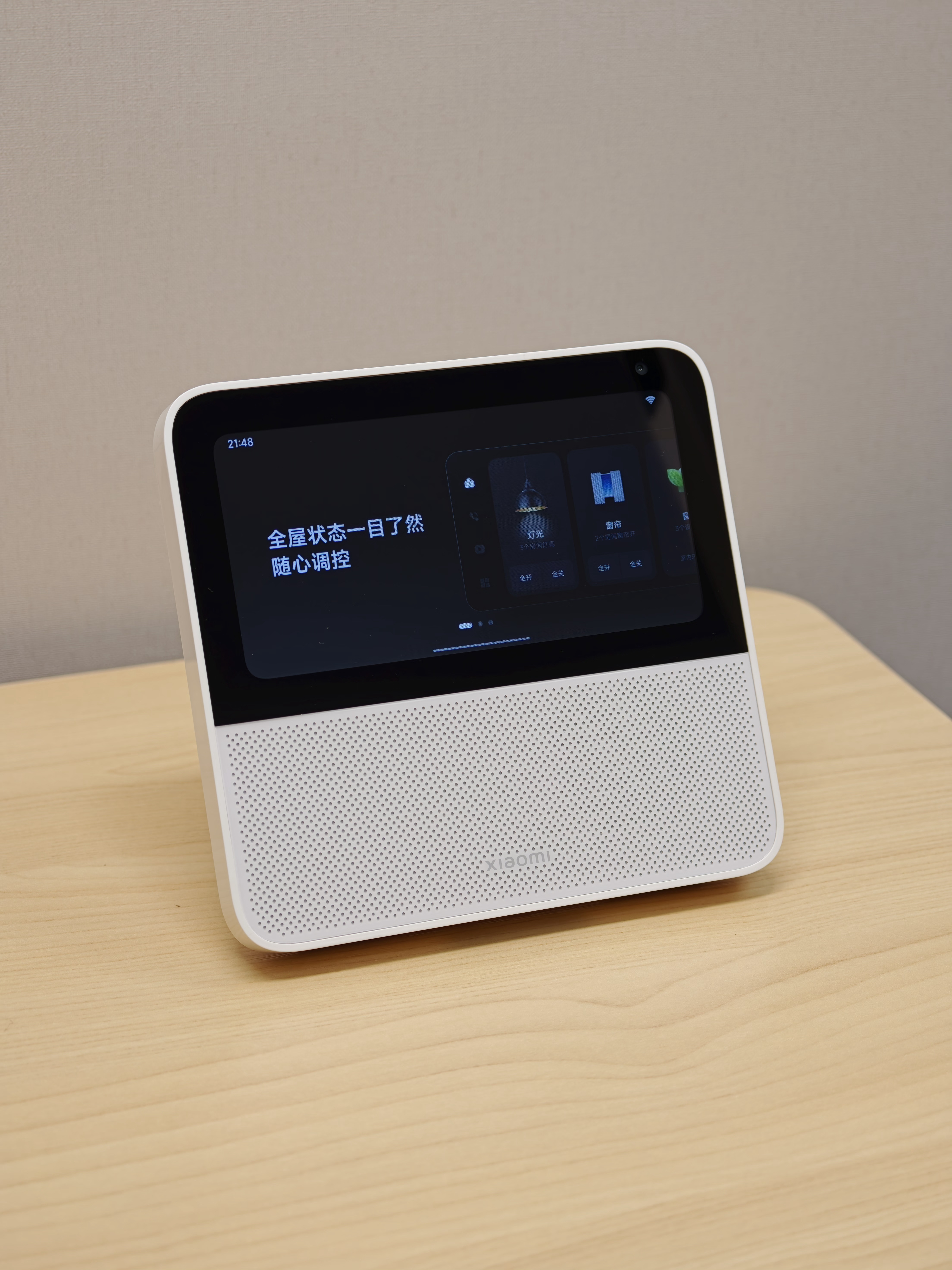 [二哈]本来准备给新工作室装一个墙上的带屏开关，结果工作室没有零线，连智能开关都