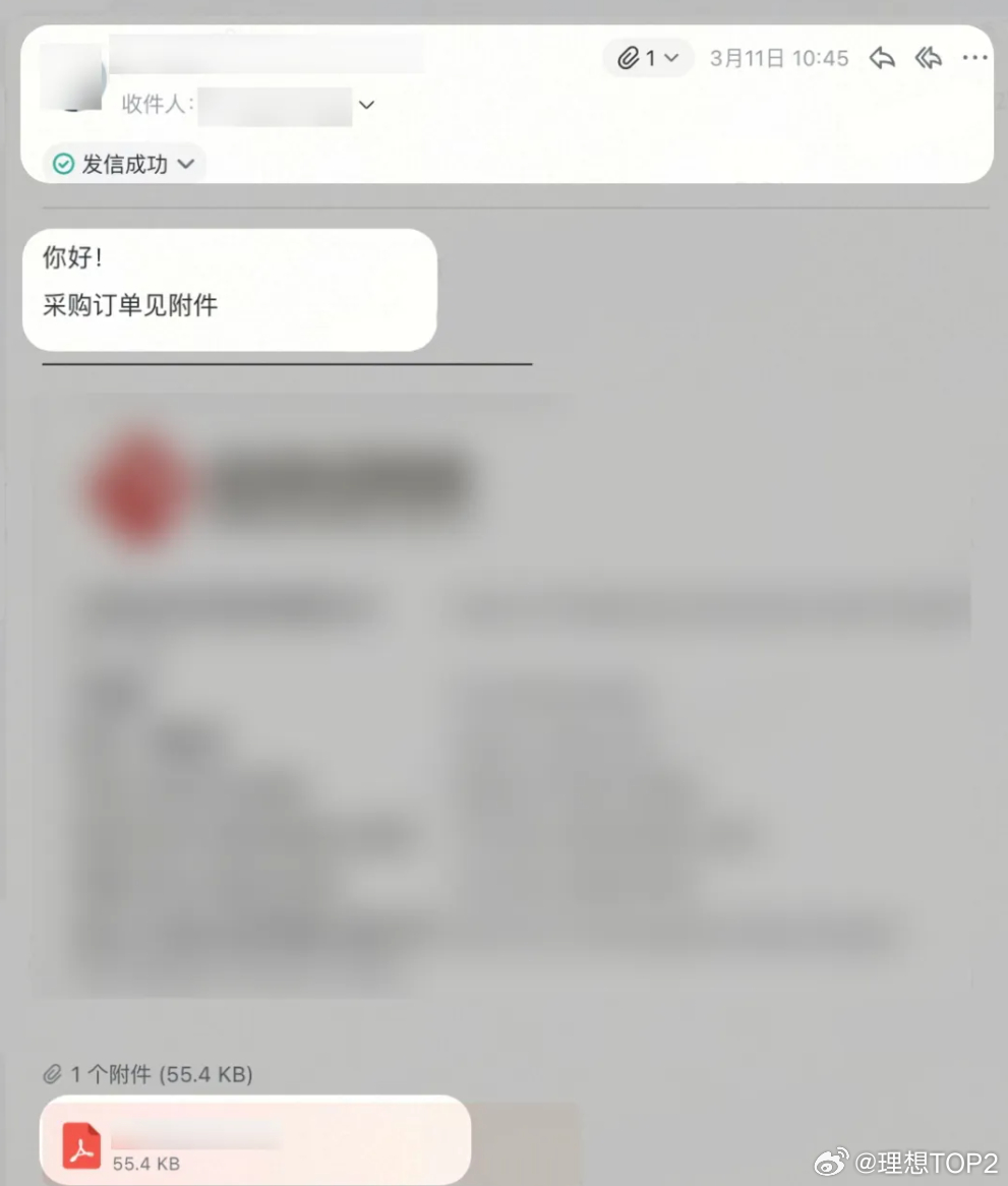 理想已将OpenClaw部署在AI Brain中AI Brain是在生产线边缘端