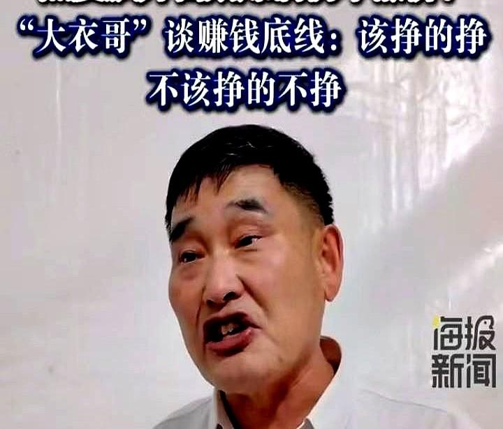 经纪人电话快被打爆了，劝他：“现在网红都要三四十万，咱们趁热涨点吧？”

朱之文