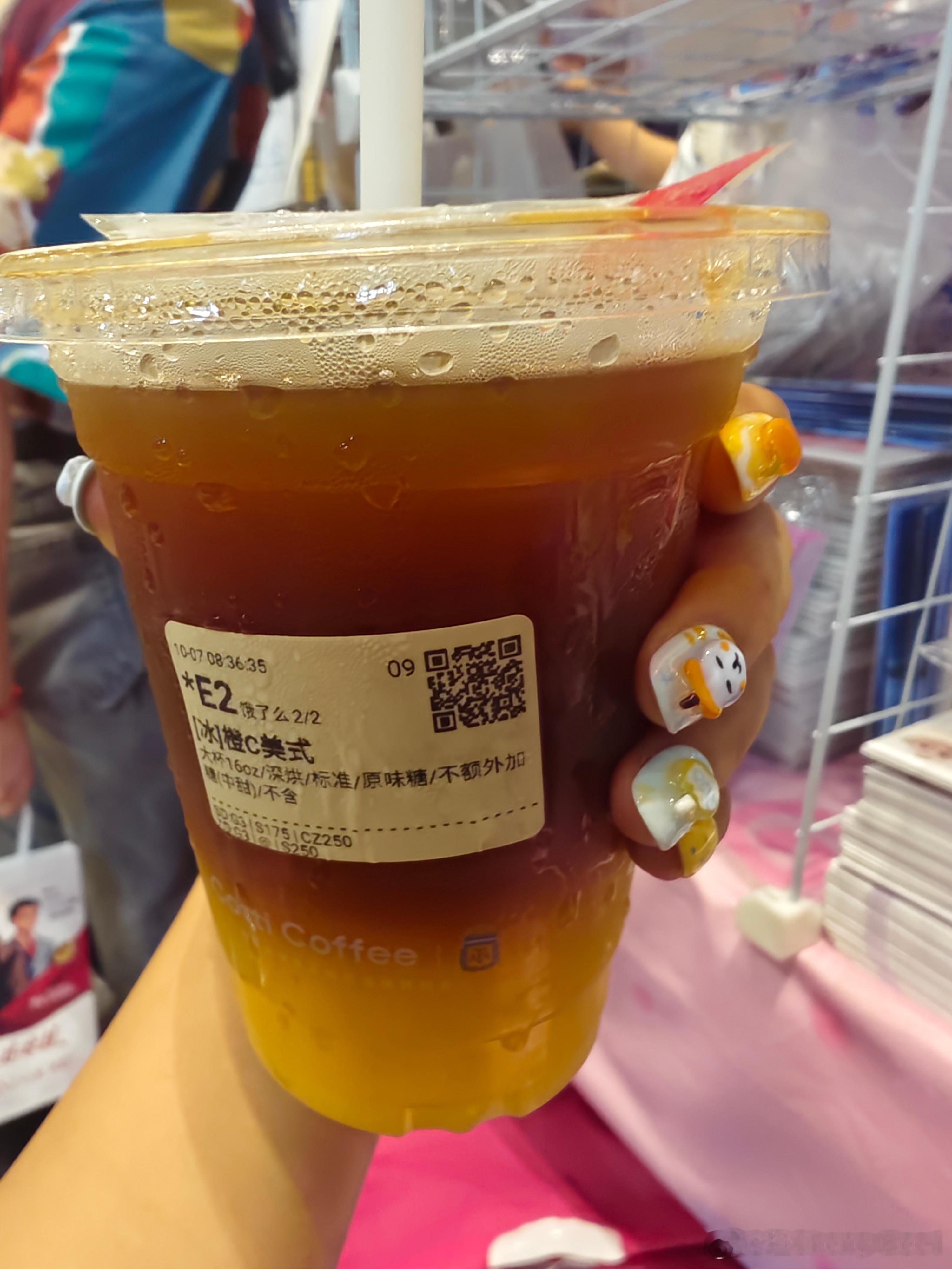 橙c和酷儿，感谢蓝海松茶老师……简直是救命了。 ​​​