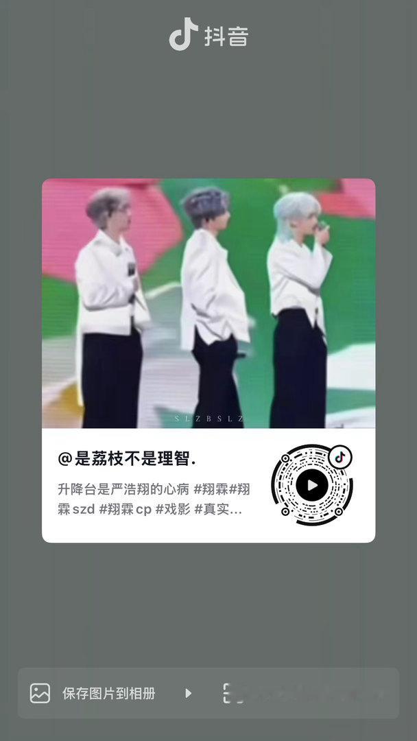 看这个好吗求你们了 