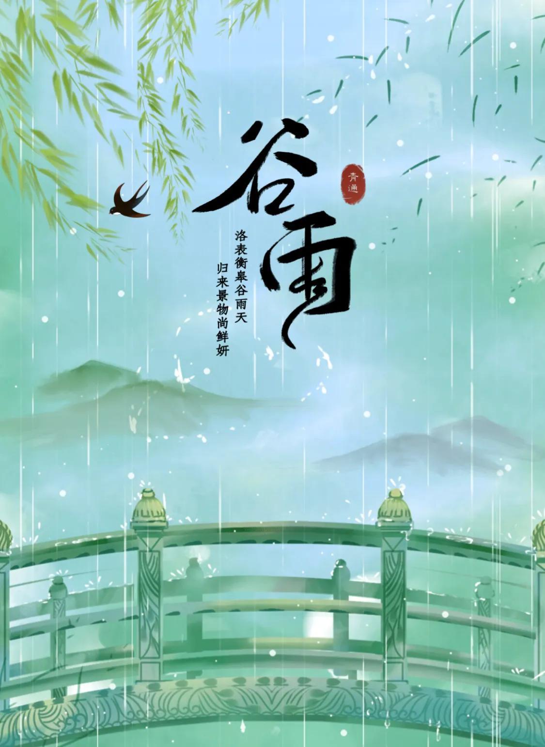 天帝感念仓颉造字之功，托梦问曰：仓颉，你想要啥？仓颉梦中答曰：我想要风调雨顺、五