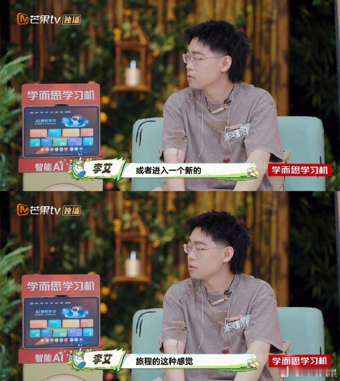 弹壳婚后7年计划再拍婚纱照爸爸当家彈殼和老婆的婚姻生活满溢着温暖，七年后重新拍婚