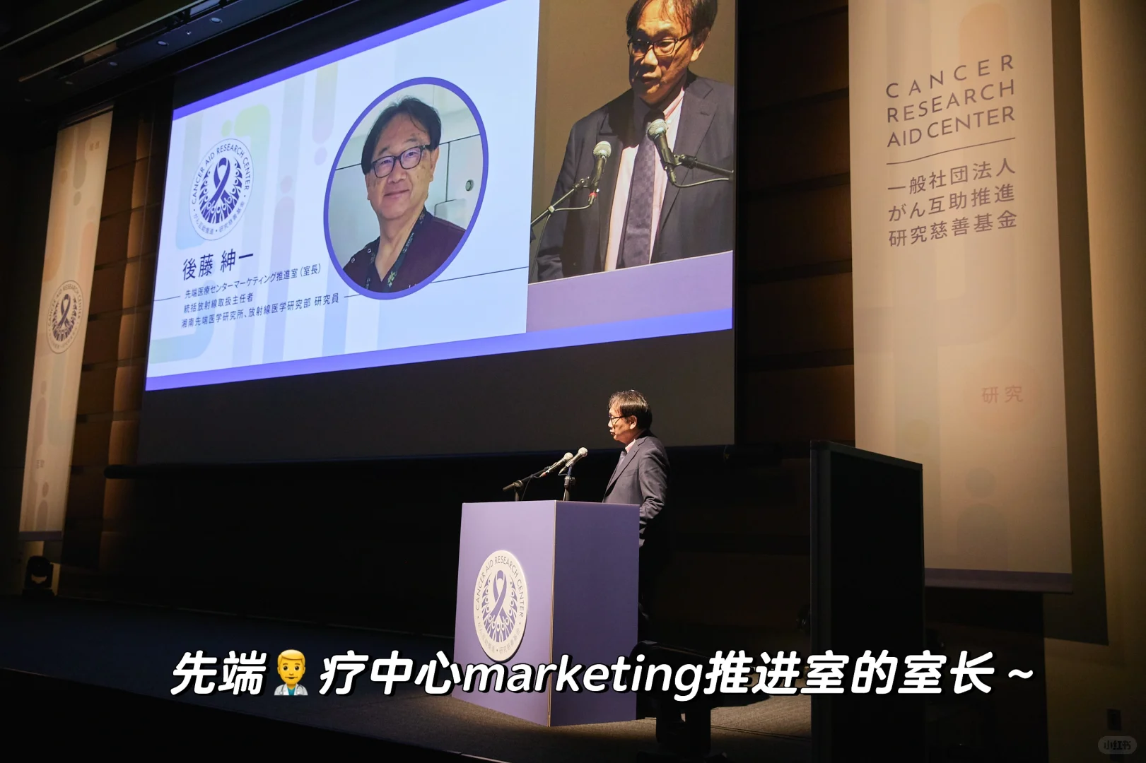 其实有一样东西，离我们的生活很近……