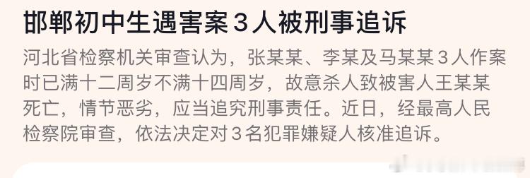 有非常多的人认为人类进入了文明社会，我认为人类其实只是摆脱了野蛮社会，进入文明社