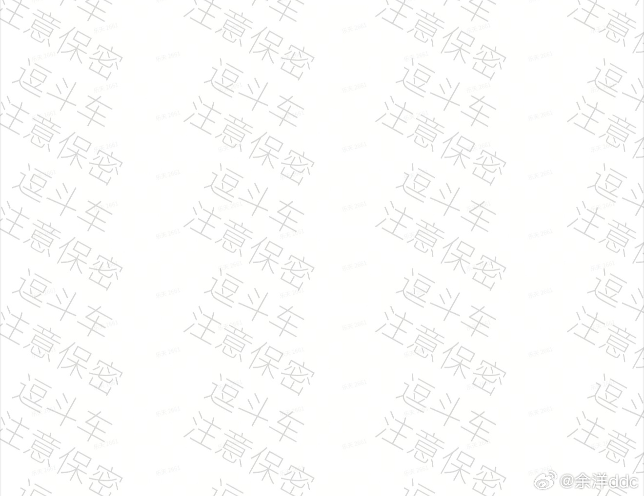 手一边发抖一边看…. ​​​