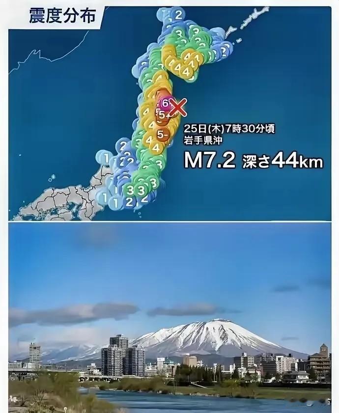 今晚估计整个待在日本的中国人都睡不着了。不是因为回不去祖国，也不是别的琐事，而是