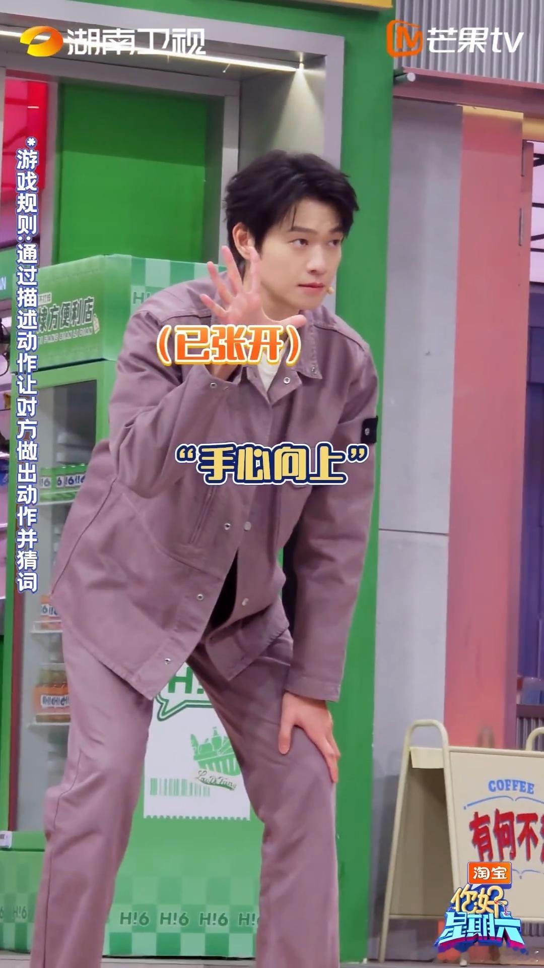 杨迪有魏大勋的使用说明书杨迪魏大勋综艺默契再度出圈！网友戏称杨迪持有专属使用说明