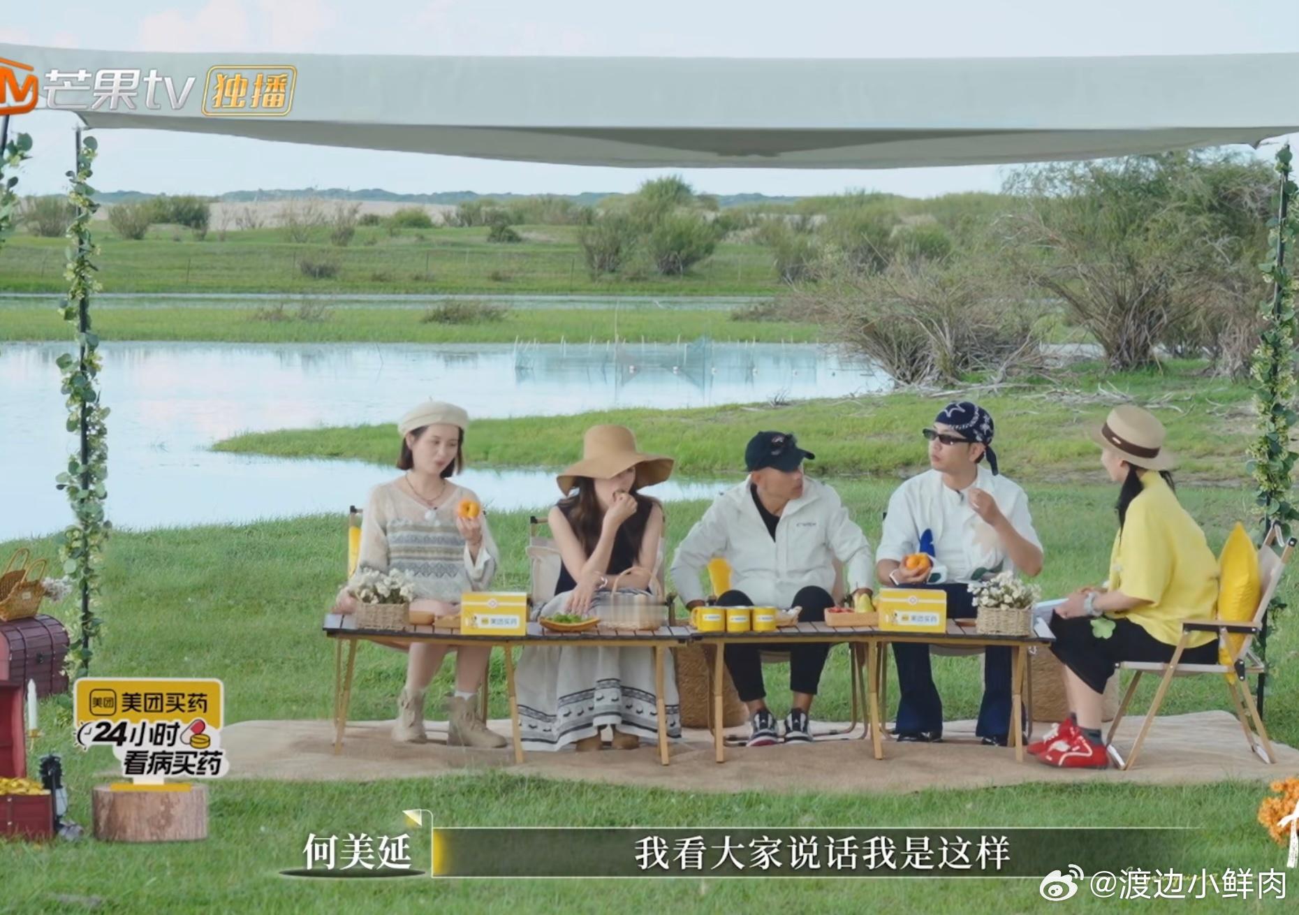 🥭后期是真的厉害[柯基]实现了邓莎一人上再见爱人的可能性…好会剪啊…完全看不到