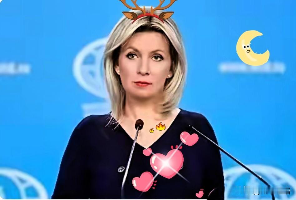 俄罗斯外交部发言人扎哈罗娃近几日表示，

俄罗斯愿意与北约和欧盟签署具有法律效力