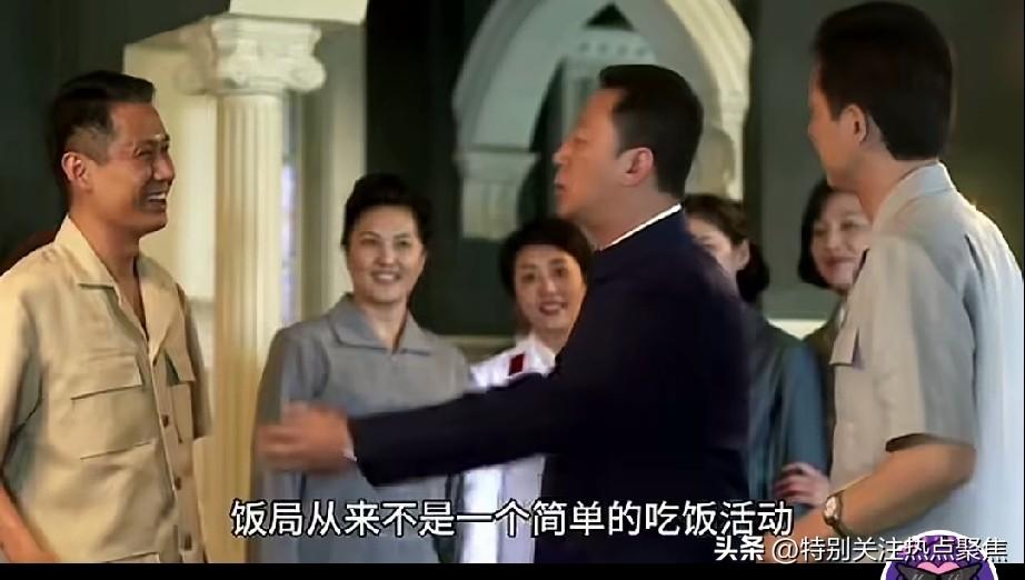 道，礼仪，感恩，亲情。
