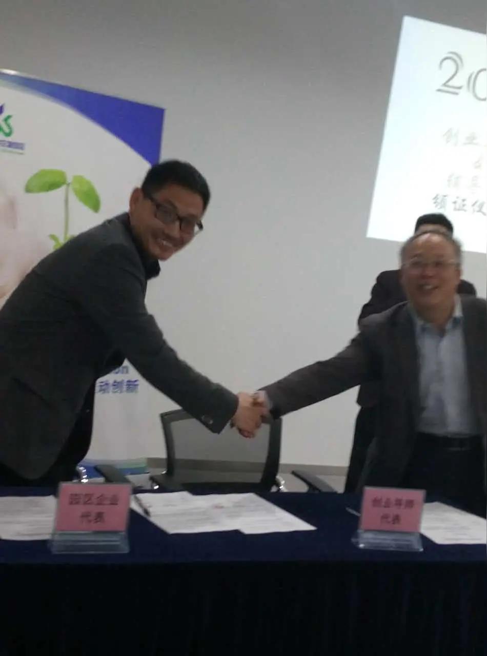 🔥 优思益夸大表述事件：全链路整改启动（2026.4.5最新）
 
一、事件核