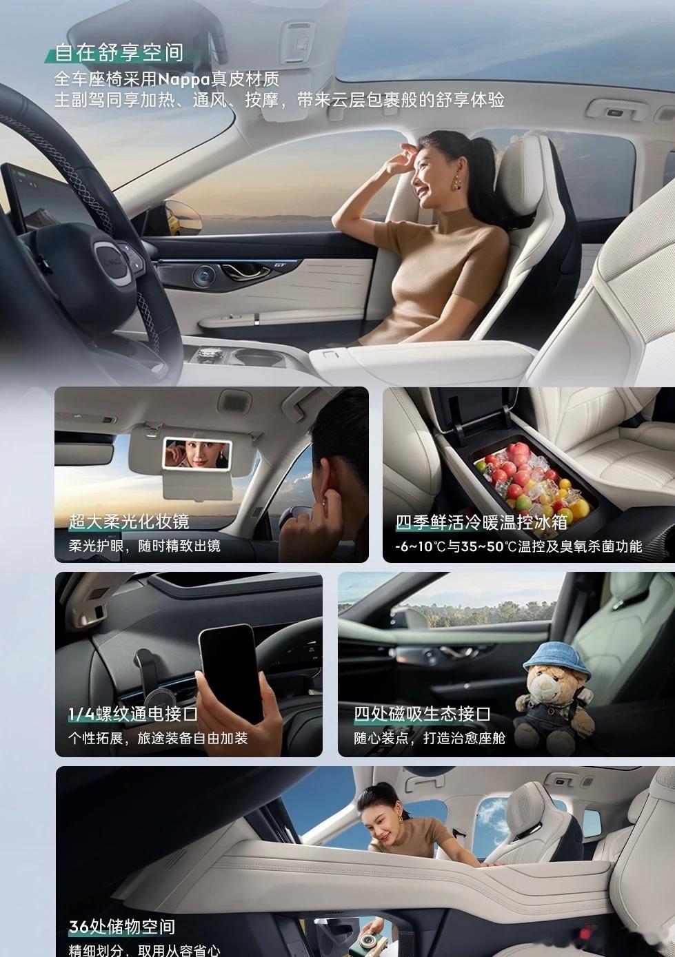 贴地飞行领克07GT上市14.58万起  一台14.58万的车，凭什么改变我的生
