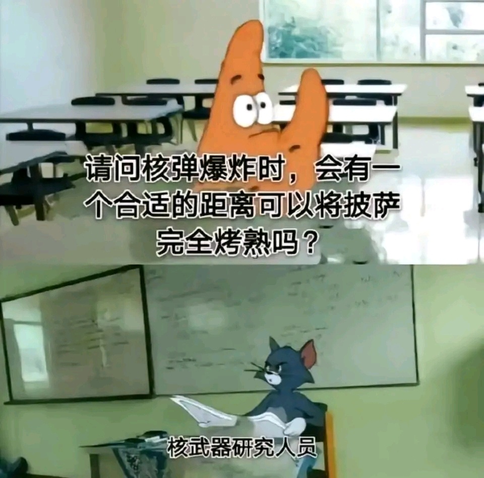 #男子误机花6000从天津打车到西安#高铁也没有吗，先坐高铁再打车从时间上来说也
