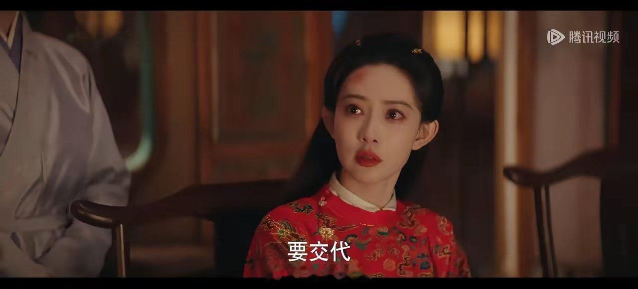 后妈王映雪那么有手段，为什么要偷偷给亲生女儿窦明打凤冠，做嫁衣，让她替嫁呢？她完
