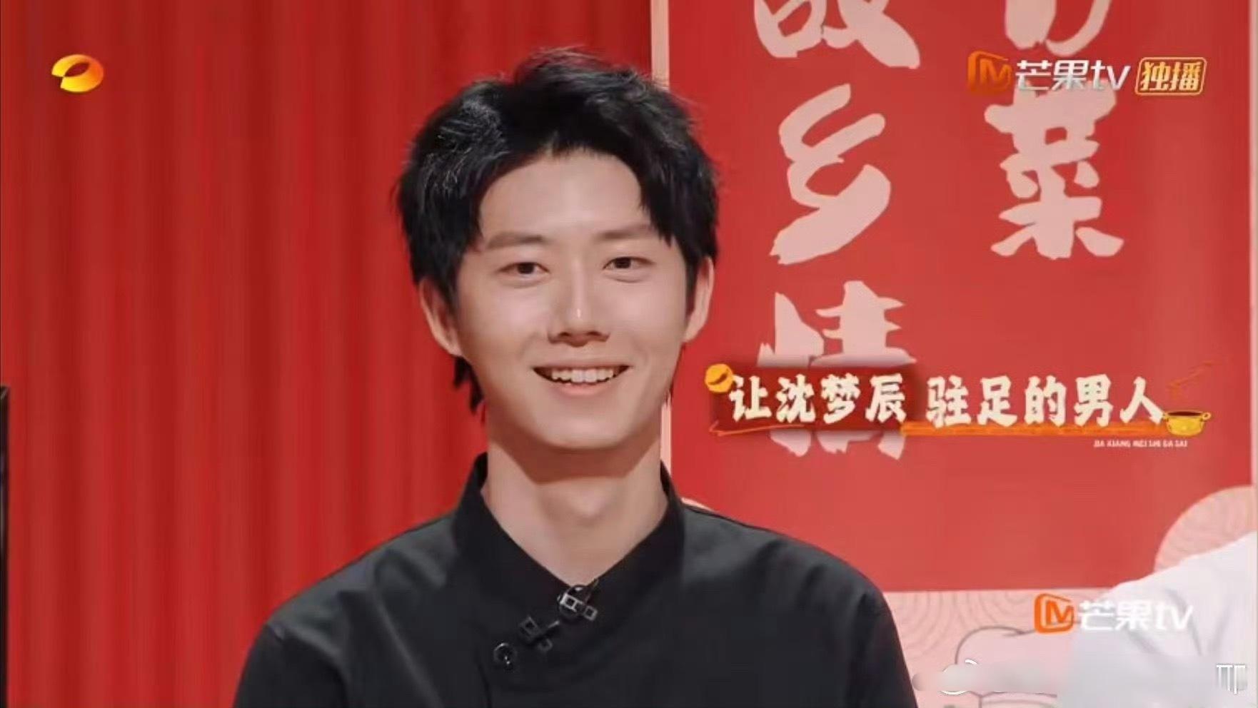 芒果新人撞脸王一博挺好的，都是男的 