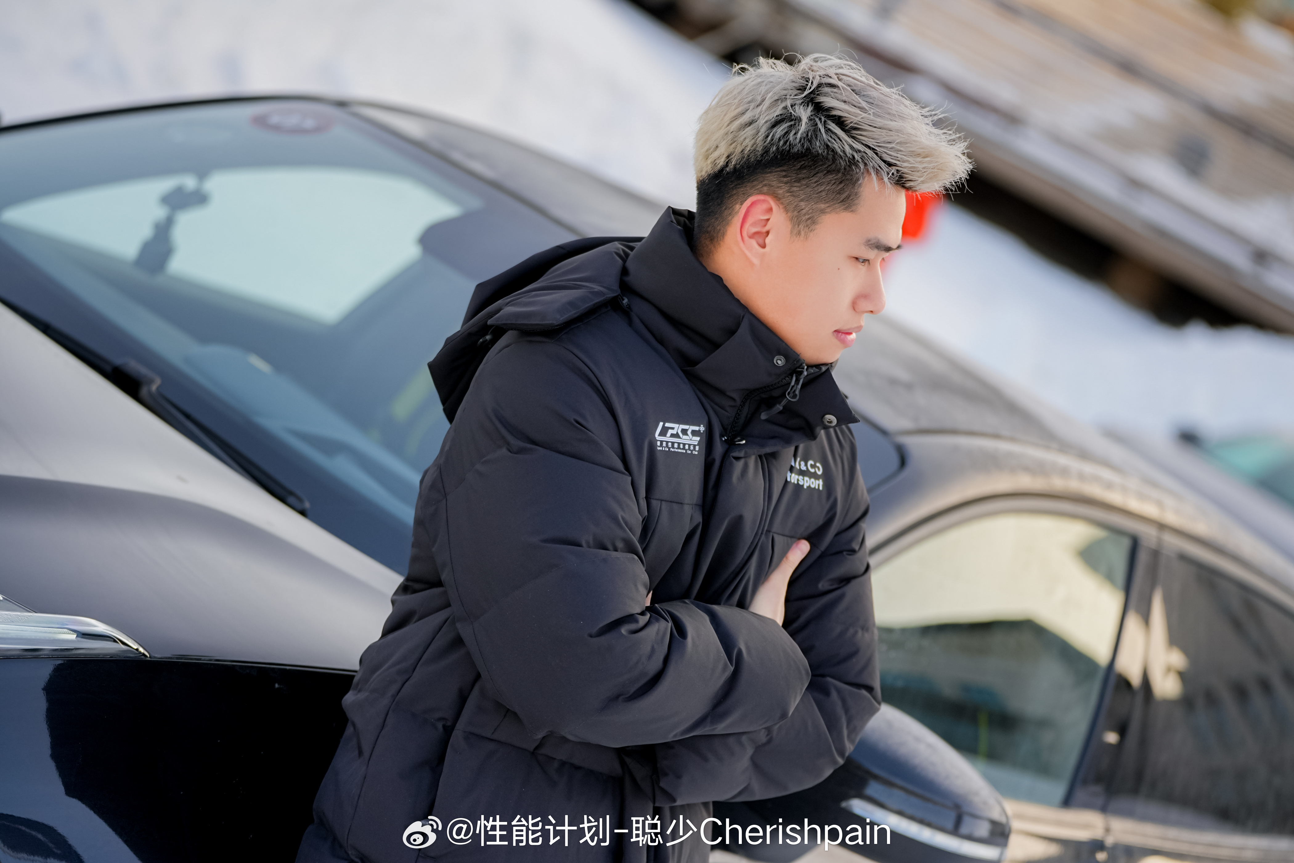 一波领克冰雪培训营官摄～ 这眼镜拿捏了 张家口·领克汽车张家口工厂