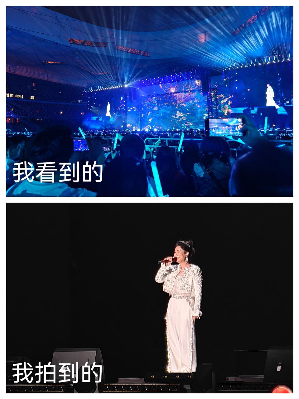 离谱，五一去看凤凰传奇演唱会，国产手机拍照这么绝了，现场有不少粉丝找我要照片呢！