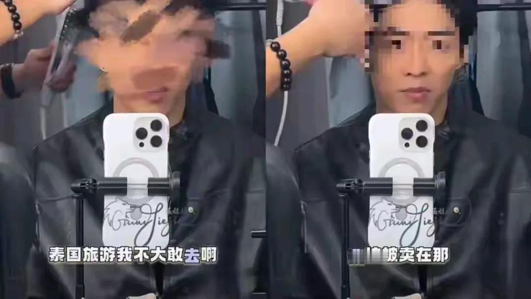 中国短剧演员曹天恺在直播中的言论在泰国网络平台传播后引发广泛关注与讨论，那么你觉