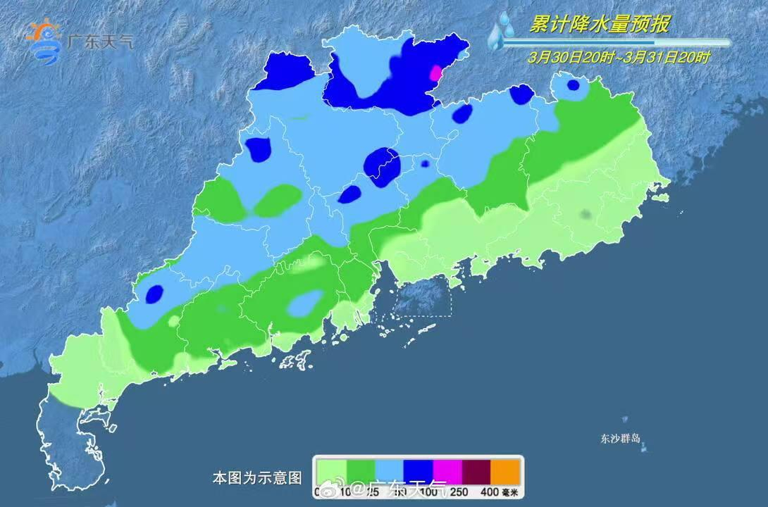 【#广东强对流天气持续#，局部或有龙卷！多个雷雨大风预警生效中】#广东局地或有龙