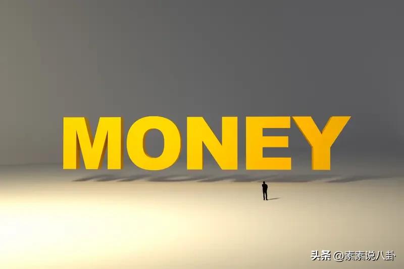 2026年，不管怎么样，我们都要努力赚钱