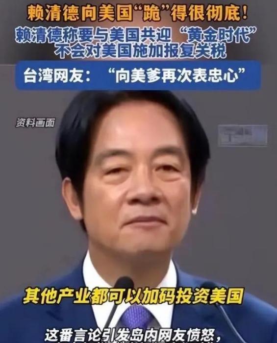 台海还未开战，大批军官连夜跑路！由于解放军军舰几乎每天都出现在台岛附近，不少台军