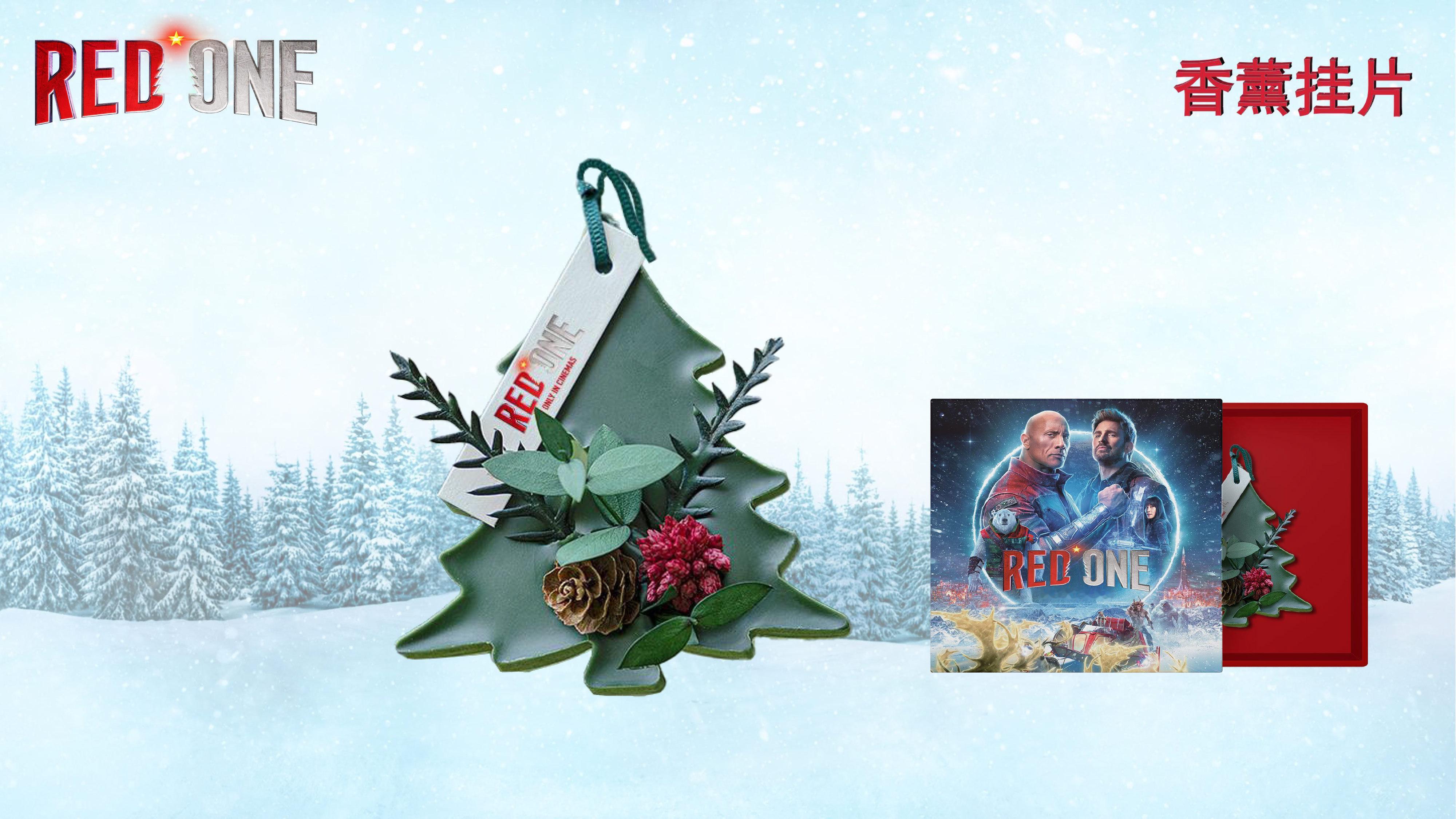 【福利】抽送《红色行动:冬日行动》官方周边[圣诞帽][礼物]！！包含毛毯、围巾、