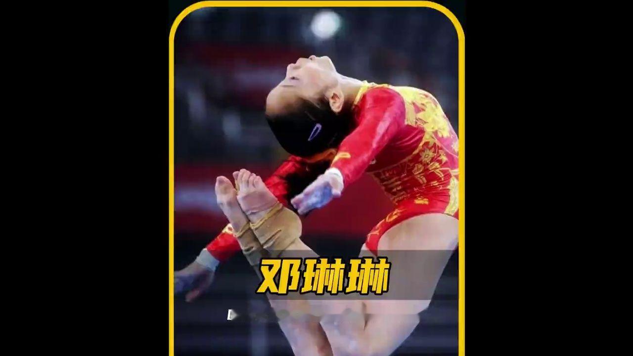 194. 回顾北京奥运会女子体操团体精彩表现！#日常训练 #