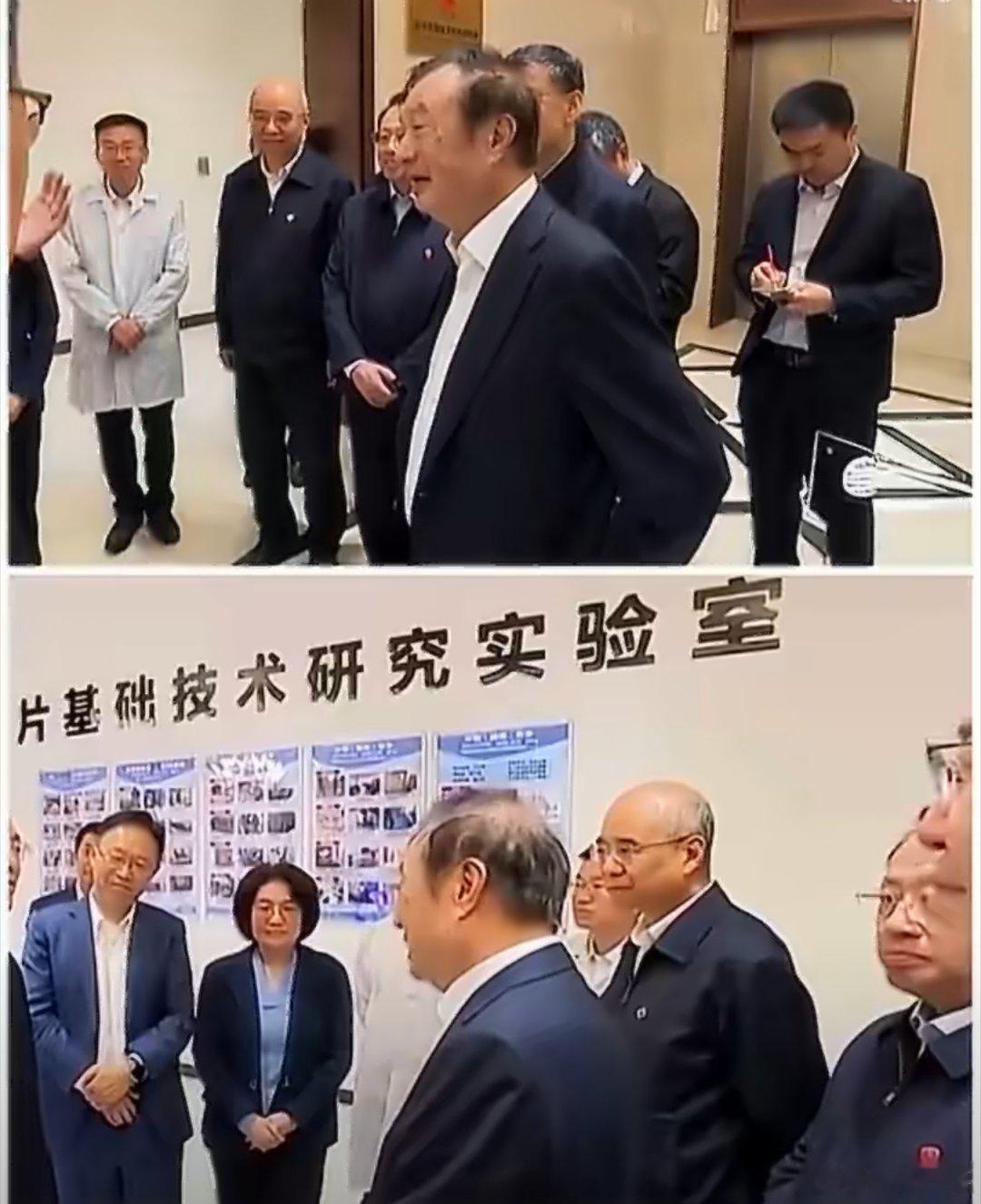 任老很忙的，从来不去无谓社交专注干自己的事！前几天，任老现身上海芯片基础技术研究