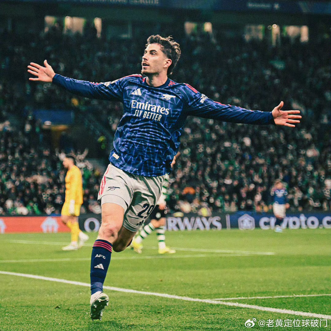 阿森纳绝杀里斯本。马丁内利传中，哈弗茨单刀破门！90分钟，终于打进本场比赛第一球