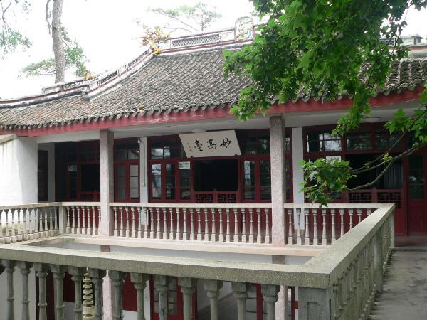 两岸对蒋氏的称谓微妙
蒋介石古居 
泱泱大国的主体，对蒋氏称“蒋介石”，而泱泱大