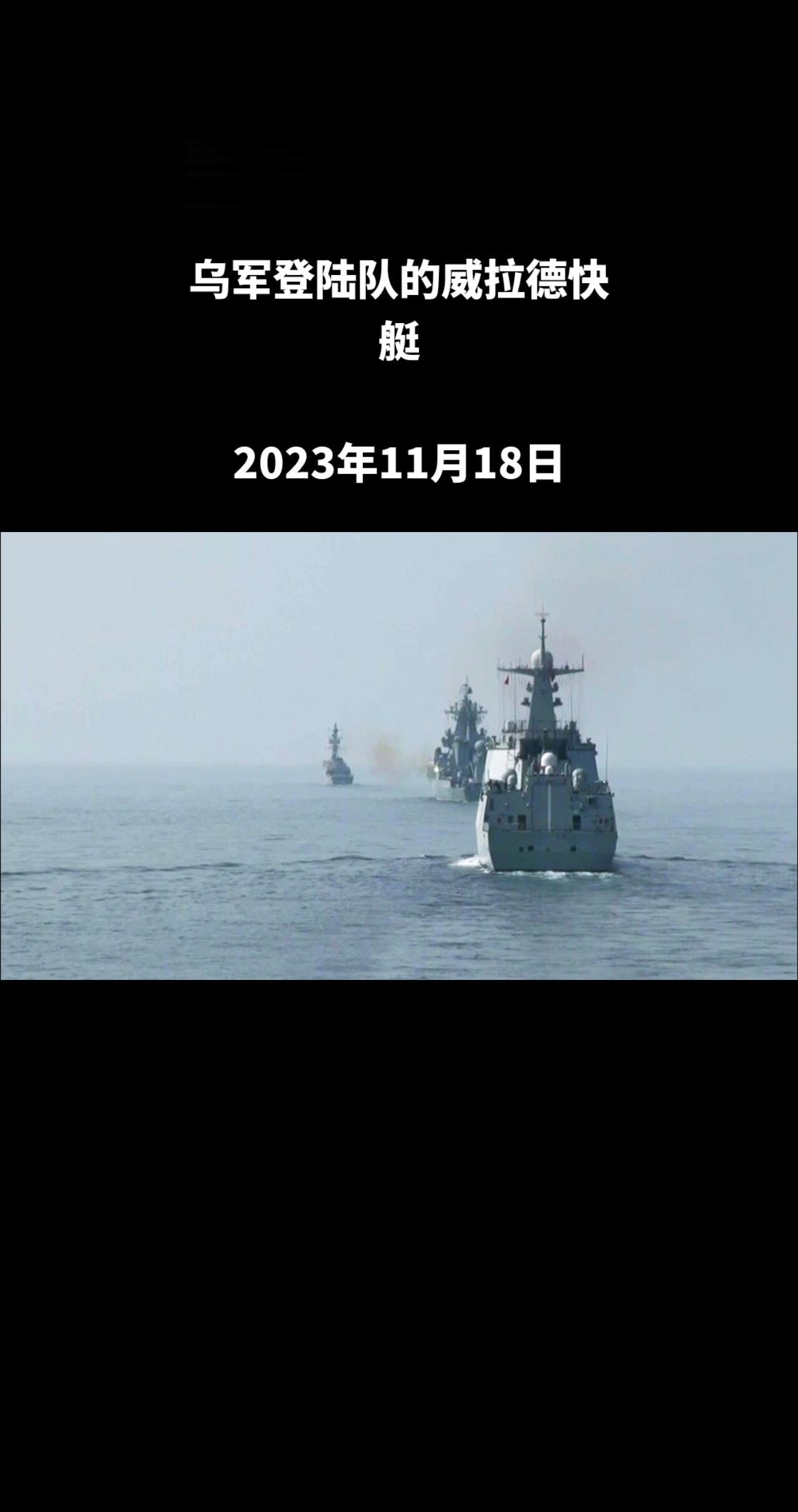 俄罗斯卫星通讯社莫斯科11月17日电 俄罗斯国防部发布消息表示，俄海军航空兵在黑