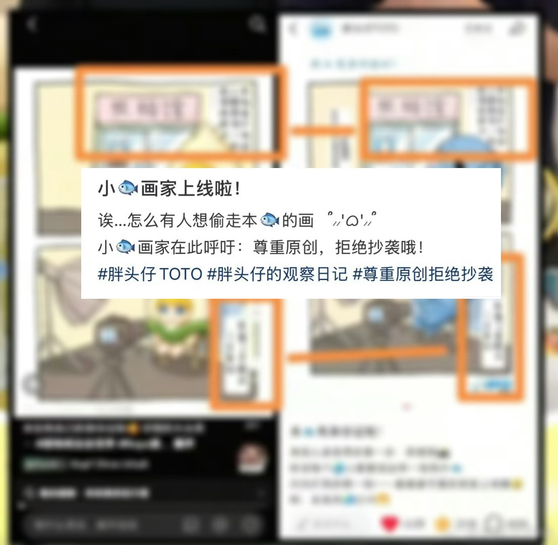 toto会不会太飒了一点 