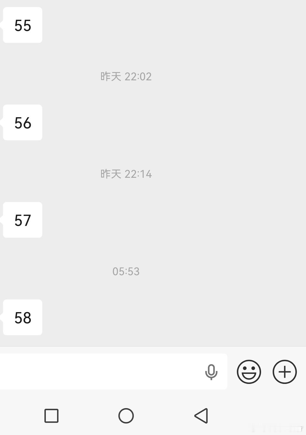 不想再说了 