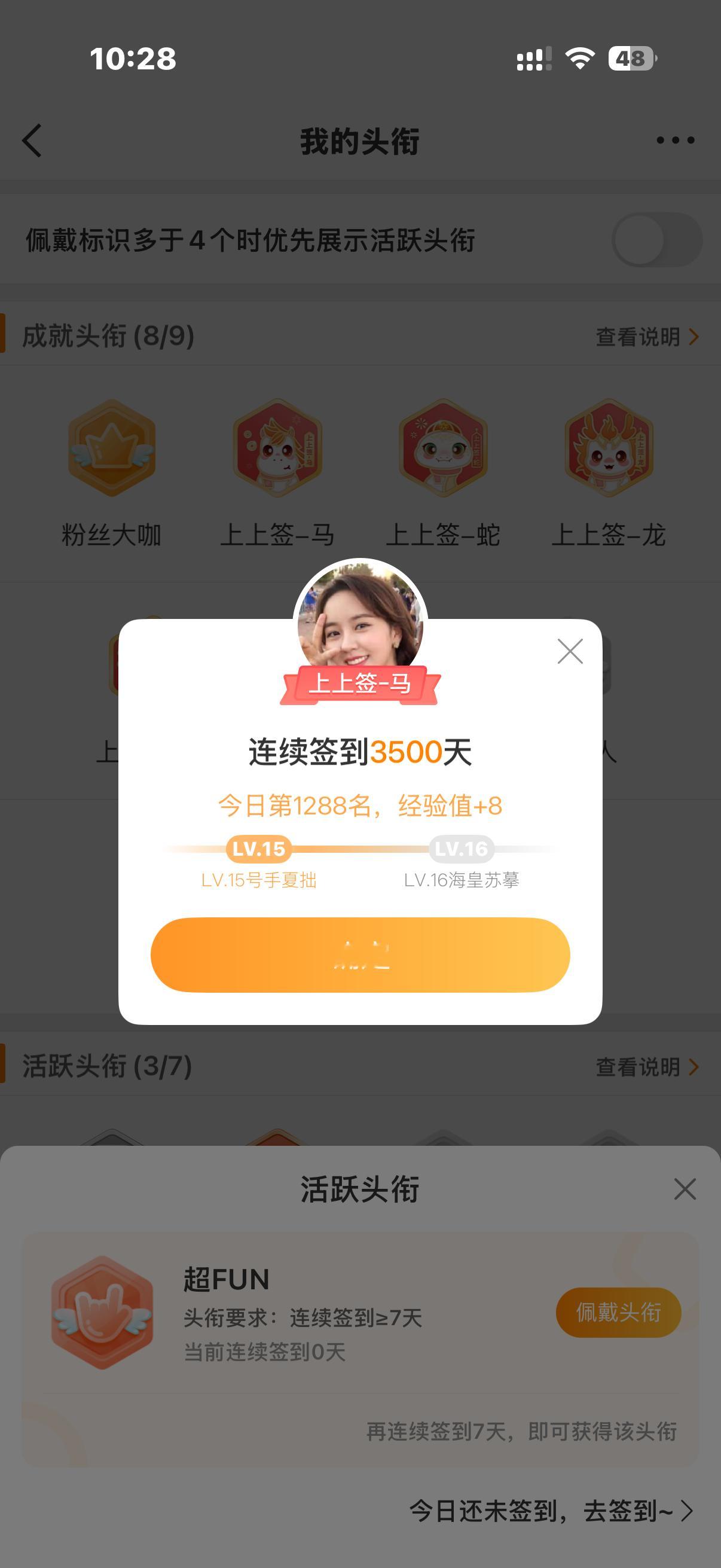 3500