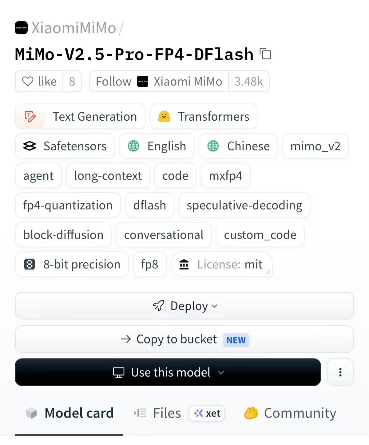 小米 MiMo 今日联合 TileRT 推出 Xiaomi MiMo-V2.5-