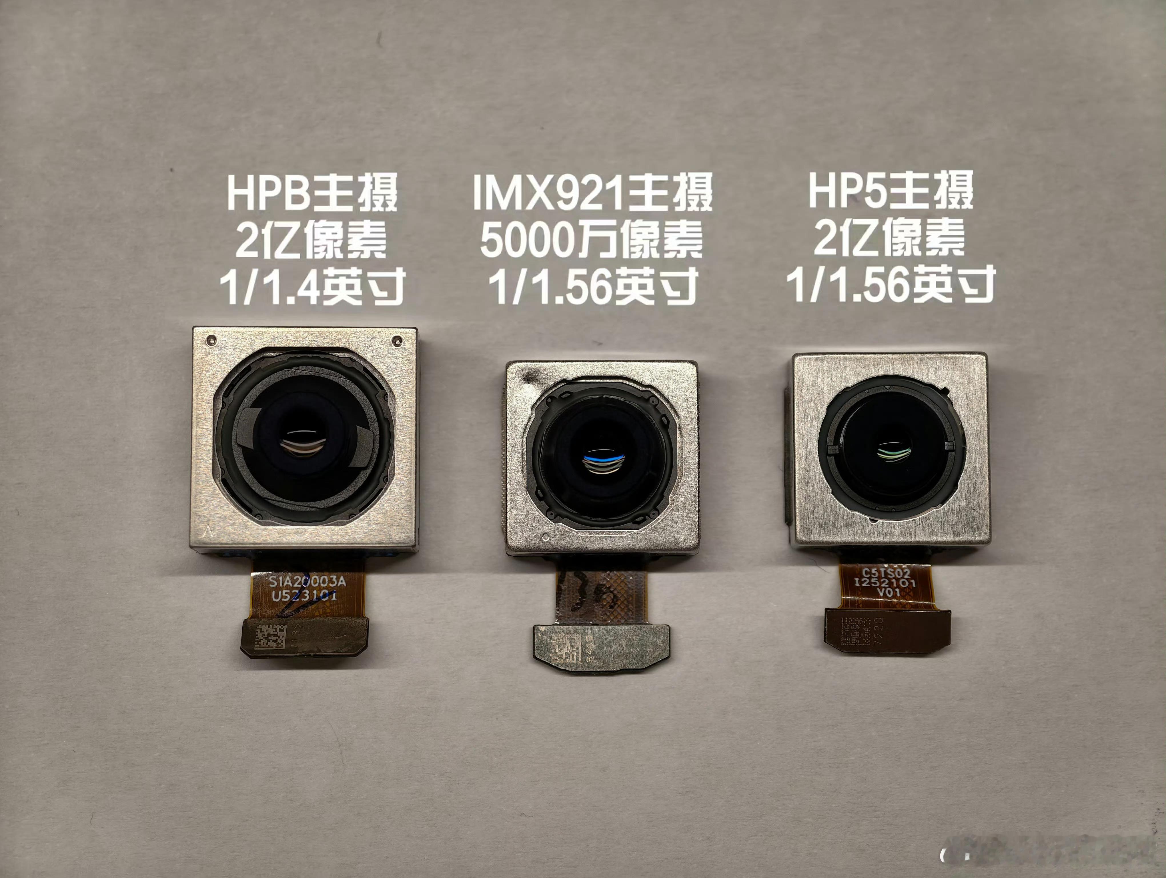 vivo X300开始预热，主打「蔡司两亿大小王」 主摄已经不是简单的堆参数了，